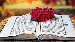 Surah Al Fajr - Full beautiful recitation with really heart touching voice | Quran ki tilawat