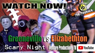 VP Playback Elizabethton vs Greeneville 2023