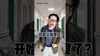 当你突然对米饭过敏时 😣😣😣#一人分饰多角 #沙雕 #喜剧 #搞笑 #funny