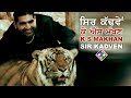 KS Makhan - Sir Kadhve | Official Video | Music Waves