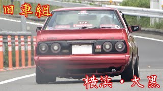 【大黒PA 】旧車組‼️Old Car Japan（旧2輪・旧4輪）