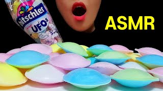 ASMR HITSCHLER BRIZZL UFOS CANDY UFO 우주 캔디 사탕 리얼 이팅 사운드 노토킹 먹방 REAL EATING SOUNDS NO TALKING MUKBANG