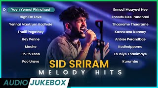SID SRIRAM Songs | All-Time Melody Hits | Tamil Love Collections | Jukebox Channel