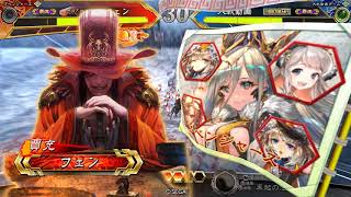 【三国志大戦】悪女の放蕩vs群雄ケニア【覇王】