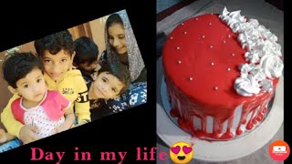 ഒന്ന് ഉമ്മാന്റെ വീട് വരെ പോയാലോ😍 /A day in my life🤩