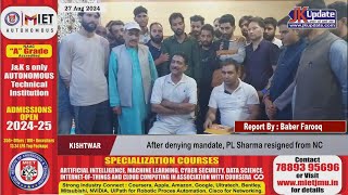 After denying mandate, PL Sharma resigned from NC