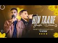 Hin Taane Yaadni Diinaa | YITBAREK TAMIRU & SOLOMON ALEMU | 2017 New Afaan Oromo Live Worship