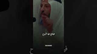 يكتب رزقك واجلك في بطن امك الشيخ عثمان الخميس فتاوي