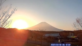 【HD画質】富士山ライブカメラ 2023.3.30-1朝霧高原 より(mt.fuji  live  camera)　＃富士山　＃ライブカメラ　＃朝霧高原