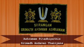 SSAA Srimadh Andavan Thanians by SrI MAththUr KidAmbi NArAyaNan DEsikan SwamigaL