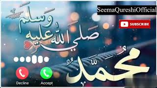 Islamic Ringtone ya Hussain Ringtone Naat Ringtone Muharram Ringtone whatsapp status 2020