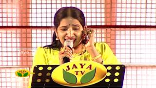 Aattama | Swarnalatha | Ilayaraja Live Concert