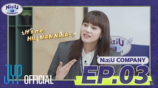 [NiziU LOG] NiziU COMPANY EP3