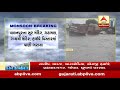 banaskantha due to heavy rain waterlogging on roads in palanpur