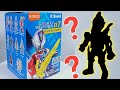 BLINDBOX DAPAT MAINAN ULTRAMAN TRIGGER DARK | BLOKEES ULTRAMAN UNBOXING