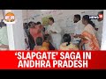 Lok Sabha Elections 2024 | Andhra Pradesh: Slap And Slap Back Saga Transpired While Polling | News18