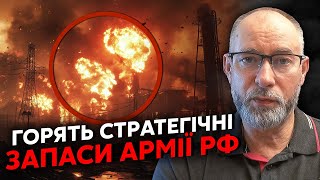 💥ЖДАНОВ: В РФ будет ЯДЕРНЫЙ ВЗРЫВ! Огонь уходит в ПОДЗЕМНОЕ МОРЕ КЕРОСИНА. Надвигается катастрофа