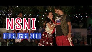 Iraga Iraga Lyrical | Naa Peru Surya Naa Illu India Songs | song cover by sabavath krish