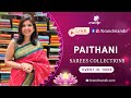 Paithani Sarees | WhatsApp Number 733 733 7000 | Brand Mandir Sarees LIVE