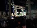 令和7年元旦。初めて元日0時に初詣に行ってみたら、人が多すぎた。【広島県 護国神社】 初詣 広島 神社 護国神社 お正月 元旦