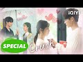 😊Sang Wu Menjaga Su Nian Qin🤗| Crush  [Special] | iQIYI Indonesia