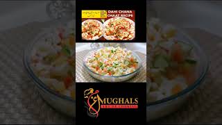 Chana Chaat Recipe Easy_How to Make Chana Chaat_Iftar Special Recipes 2022_Dahi Chana Chaat Easy