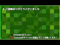 【シャドバ】強カード発表でテンション上がりまくり！大量の新カード一気に解説【ゆっくり解説】