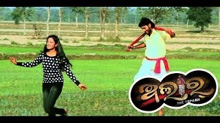 Odia Movie | Alar | Matir Upre Parajapati | Shyamkumar | Dimple | Latest Odia Songs