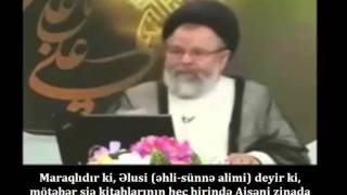 Aişə haqqında böhtana cavab - Ayatullah Qazvini