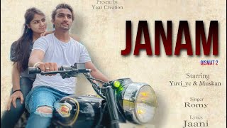 Ji Saanu Pyaar Hoya | Qismat 2 | Ammy Virk | Sargun Mehta | Jaani | Bpraak | Yaar Creation