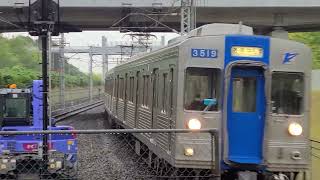 泉北高速鉄道3000系3519+3523F到着シーン