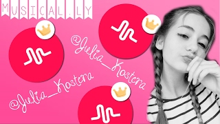 Moja kompilacja musical.ly #3 / Julia Kostera