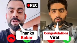 Babar Azam video call with Virat Kohli and congratulate him for his 6th century in ipl || ipl2023