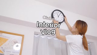 Vlog | IKEAのインテリア雑貨を購入 | 部屋を観葉植物で模様替えした社会人の休日