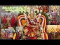 Tirupati gangamma jatara song by singer #mangli