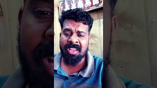 அக்கா  போஸ்ட் ஆஃபீஸ் எங்க இருக்கு#comedy #funny #vairlvideo #funny_chicken