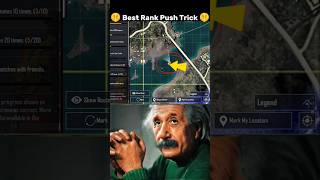 New Rank Push Trick 🤫 subscribe now 🙏 #shorts #ytshorts #bgmi #pubgmobile #victor200iq