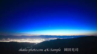 穂高連峰など北アルプスと松本市街の夕夜景　長野県松本市美ヶ原高原　FUKEI 75942