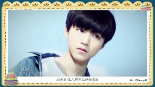 【TFBOYS 王俊凯】飯製 王俊凱17歲生日快樂生賀【Karry Wang J