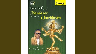 Harikatha – Nandanar Charithram