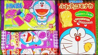 ドラえもんグミ グレープ味とスティックキャンディー チョコもなか doraemon candy