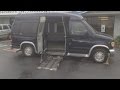 Disabled man's van stolen