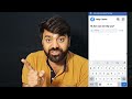 facebook profile ko page me kaise convert kare how to convert facebook profile to page 2023