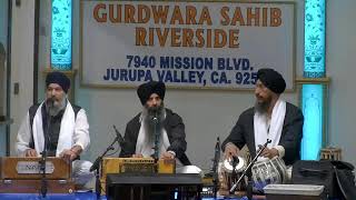 Live - Gurdwara Sahib Riverside (ਗੁਰਦੁਆਰਾ ਸਾਹਿਬ ਰਿਵਰਸਾਈਡ ਤੋਂ ਸਿੱਧਾ ਪ੍ਰਸਾਰਣ)