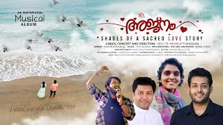 അജ്നം| Ajnam I Short Film Malayalam 2022 A Sacred Love Story | A Real Love  STORY | Ajna George I