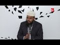 Ameer ul Momineen Umar RA Aur Ali RA Ke Nazdik Isteqamat Ka Kya Matlab Hai By Adv. Faiz Syed