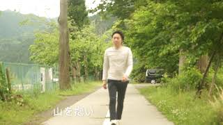 【茨城・大子】田舎の暮らし。『山のある町』 by 咲くカフェ