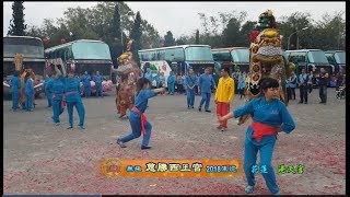 2018慈勝西王宮東巡 第三站 花蓮 港天宮