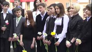 Телеканал ВІТА новини 2011-04-29 Меморіальна дошка