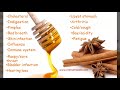 ጥቕምታት ቃርፋን መዓርን ኣብ ጥዕናና benefits of cinnamon and honey for general health